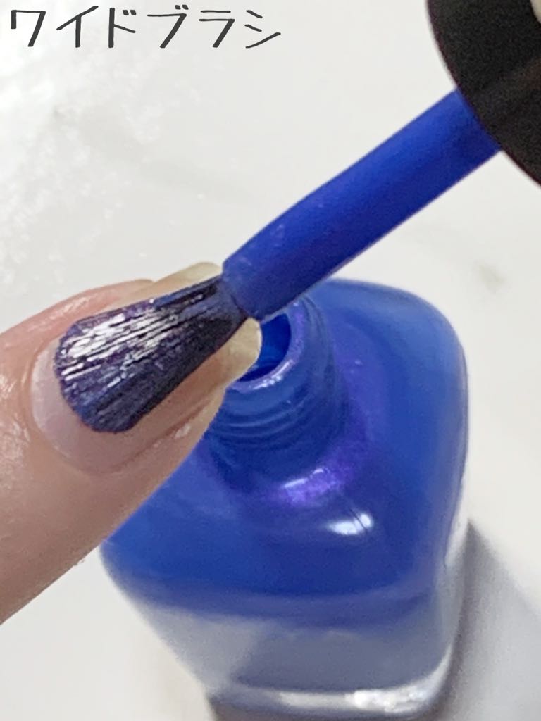 もも Zoyaのネイルポリッシュ カラーは可愛くて絶妙なんだけど刷毛が使いにくい と思ってた矢先 Zoyaのワイドブラシというものがあると知って購入 平たくて 太い刷毛がほんと根本の部分塗るのに使いやすい 楽天でも買えるので Zoyaのハケ細くて