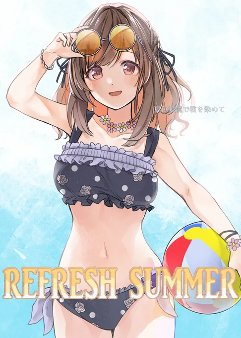 月岡恋鐘 水着コレクション?? 
