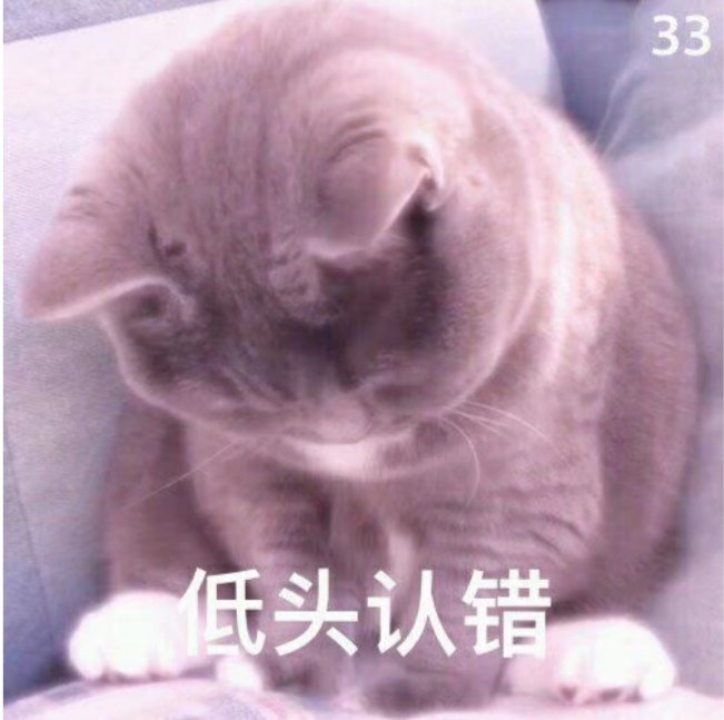 Chen692718's tweet photo. 这周有点事情 代名词停更一周 https://t.co/ON8mCuGtY3
