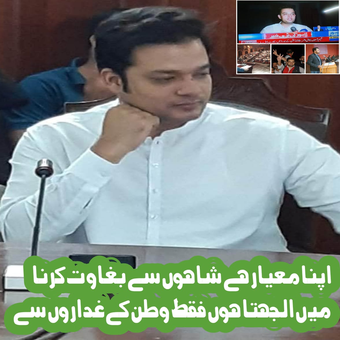 JvdMayo's tweet photo. صبر بے مثل تھا____ہمت تھی بلا کی میری۔۔۔!!
پر تیری بات تھی____سہنے میں ذرا وقت لگا۔۔۔!! https://t.co/dXnnrOrIal