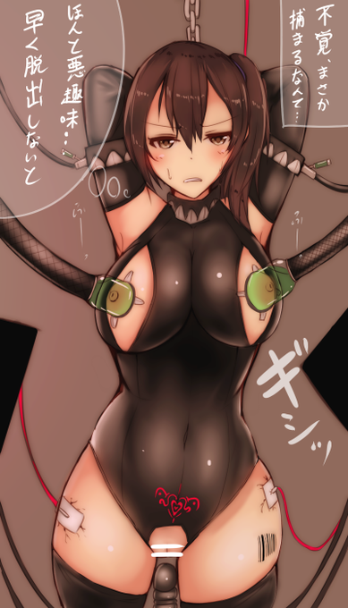 出撃した加賀が帰ってこない 