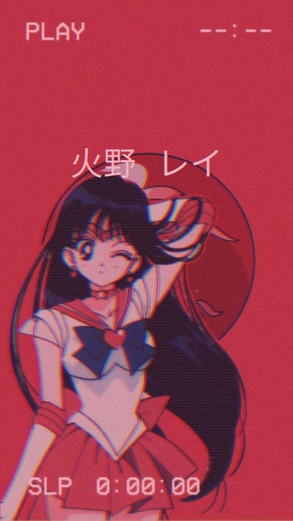 Anime aesthetic wallpaper thread