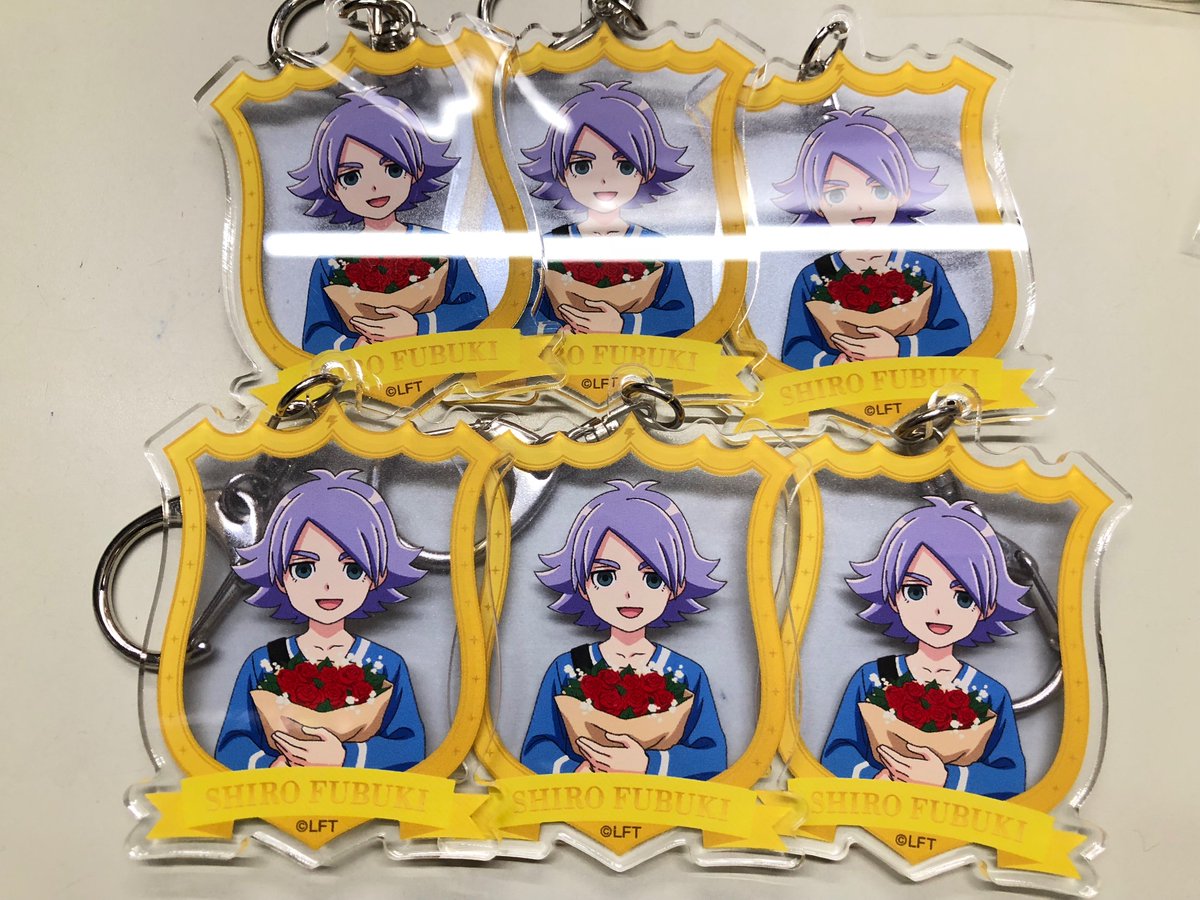 イナズマイレブン 吹雪士郎 グッズ補充中＼＼\٩( 'ω' )و //／／ かなり