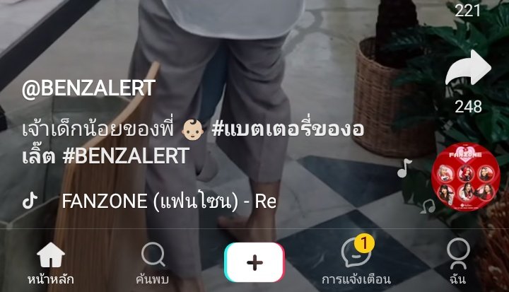 thnyuu's tweet photo. แล้วดูแคปชั่น​ 😭🖖🏻
พี่เบ้น​ซ์​เอ็นดูน้อนพร้อมน่าดูเลย💖

#PromBenzPaintluv https://t.co/KG3FANGcRp