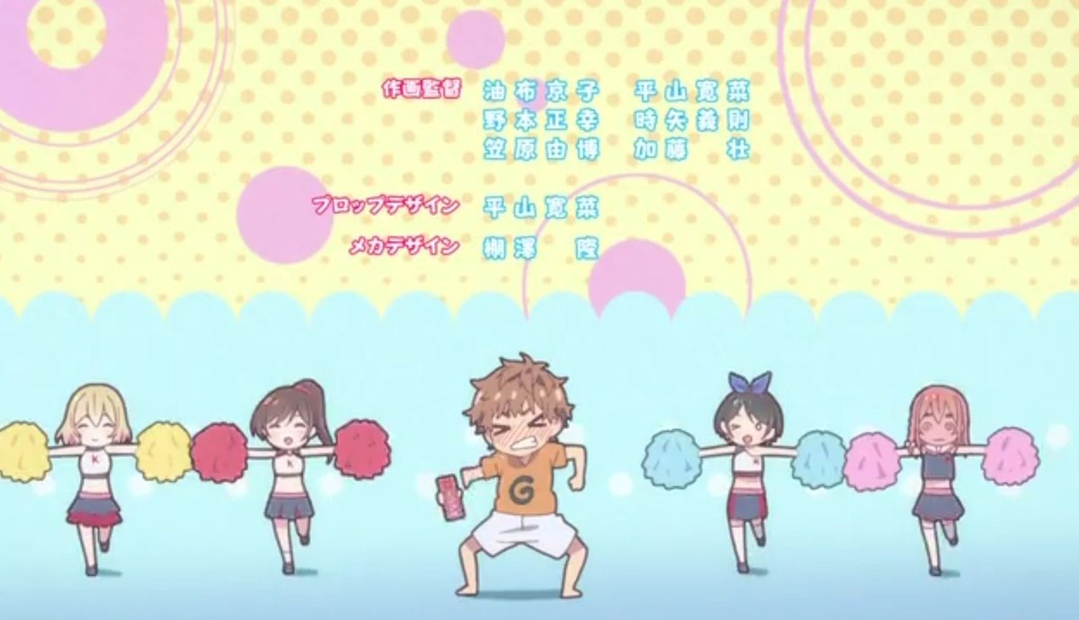 ルミア 低浮上気味 絡み戻し中 かのかり 3話 友達 彼女 海 嘘に嘘を重ねる主人公に麻美ちゃん急接近 急に低い声になる所とかリアル感ありますよね レンカノとバレるのかバレないのか 展開を知っていてもドキドキです そしてedは勝負にでて