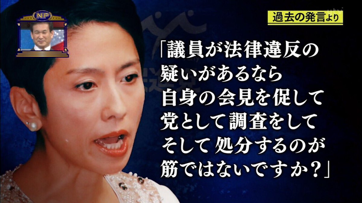ぞんびちゃん 名言 蓮舫議員 現実を認めず 誰かを攻撃することで自己あるいは自己の主張を肯定化するのはやめたほうがいい Share News Japan T Co Brysaovm9k ぞんびちゃん 名言 蓮舫議員 現実を認めず 誰かを攻撃することで自己あるいは自己の主張を肯定化するのはやめたほうがいい Share News Japan T Co Brysaovm9k