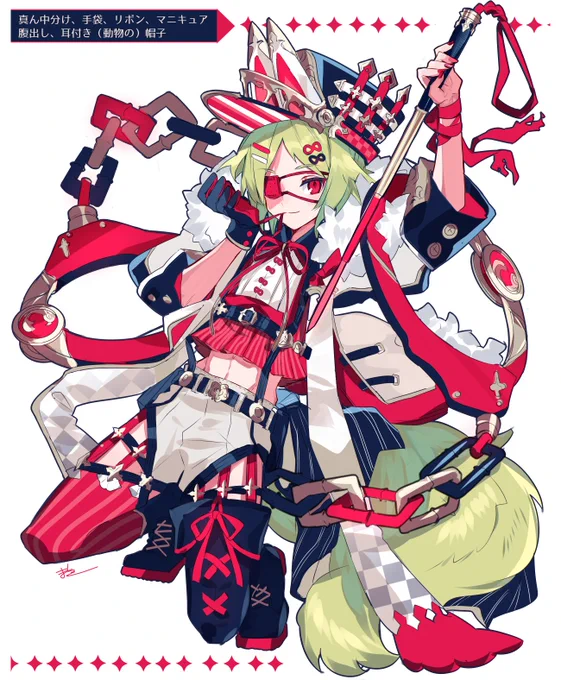 #キャラ被りデザインゲーム
派手派手ポリス 