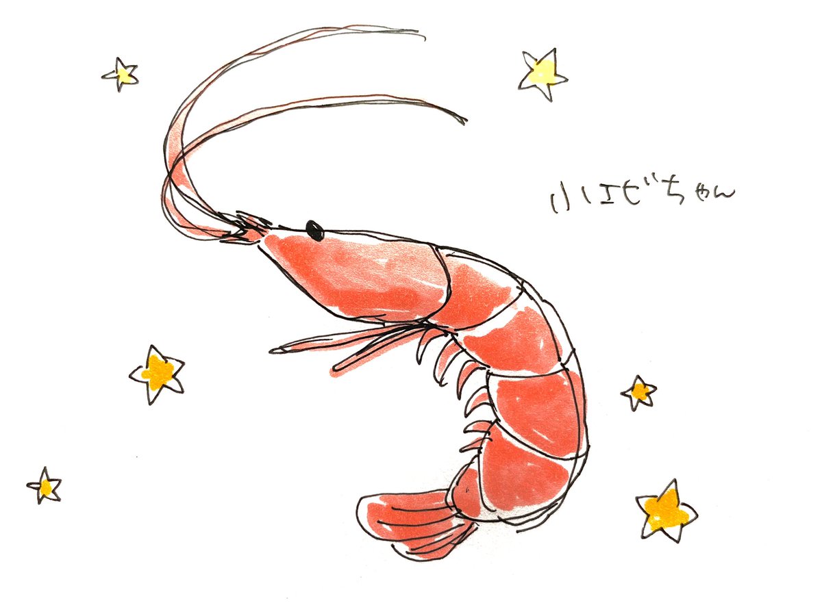 これは友人の誕生日に送りつけた あんスタのさくまれいと皆んなの小エビちゃん もよこのイラスト