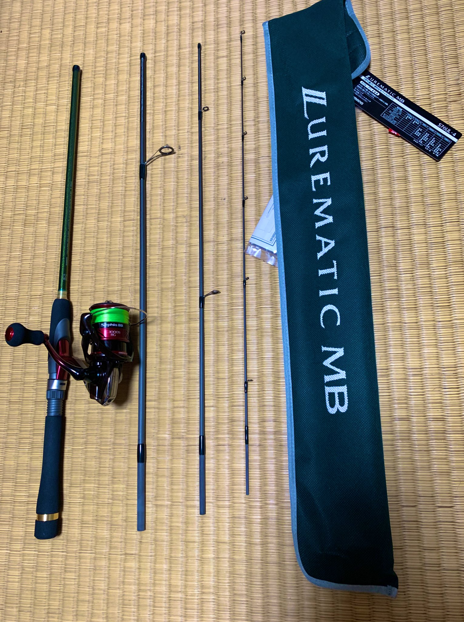 平川 いくさゆ推し 予算3万で見繕って貰って竿とリールをゲットしました リールはフリームスとセフィアで悩みましたが竿が シマノだったので揃えてセフィアにしました 今度時間ある時にルアー釣りしよー W セフィア フリームス ルアー 平川 いくさゆ推し 予算3万で見繕って貰って竿とリールをゲットしました リールはフリームスとセフィアで悩みましたが竿が シマノだったので揃えてセフィアにしました 今度時間ある時にルアー釣りしよー W セフィア フリームス ルアー