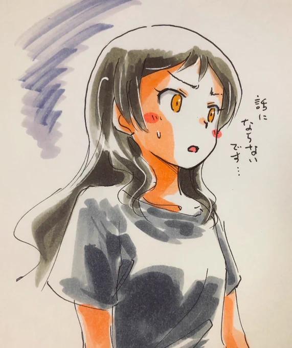 今日の志保ちゃん。のラクガキ。話にならない志保ちゃん。

劇場版アイマス生配信中って事で。 