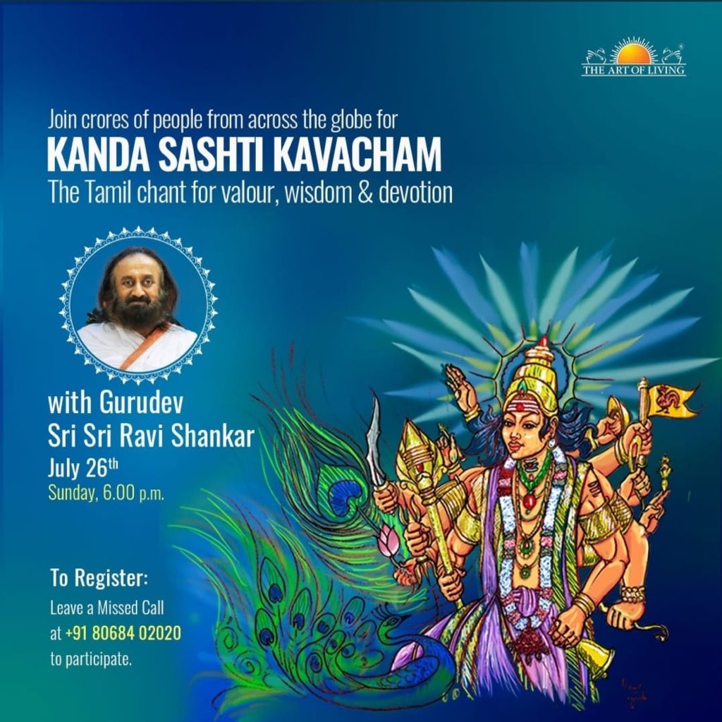 arvindvarchaswi's tweet photo. Together let's be a part of 1.5+ Crore people chanting Kanda Shashti Kavacham globally spreading positivity on the auspicious occasion of Skanda Sashti along with Gurudev @SriSri from @BangaloreAshram at https://t.co/BaXhQfpMUT on July 26th, Sunday, 6.00 pm IST

#WorldChantsKSK https://t.co/2UghalXkki