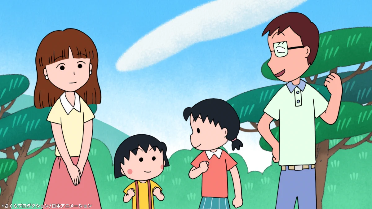 フジテレビ on X: 