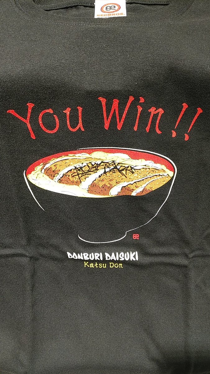 redbros_y's tweet photo. 今日のご飯はカツ丼だぁー。。。((( ・Θ・) ♪

新柄Tシャツ色々入荷中です！ https://t.co/3yuwCNfpdb