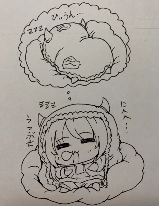 うつぶせで寝る夢を見る甜花ちゃん 