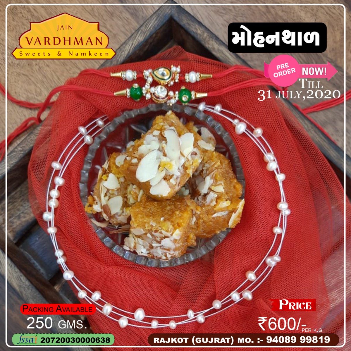 vardhmansweetsnamkeen (vardhmansweets1) Twitter