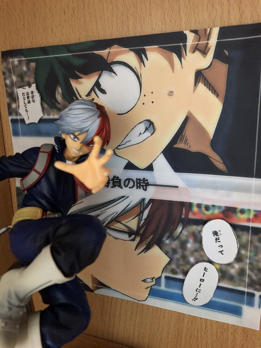 31Kinako tweet picture