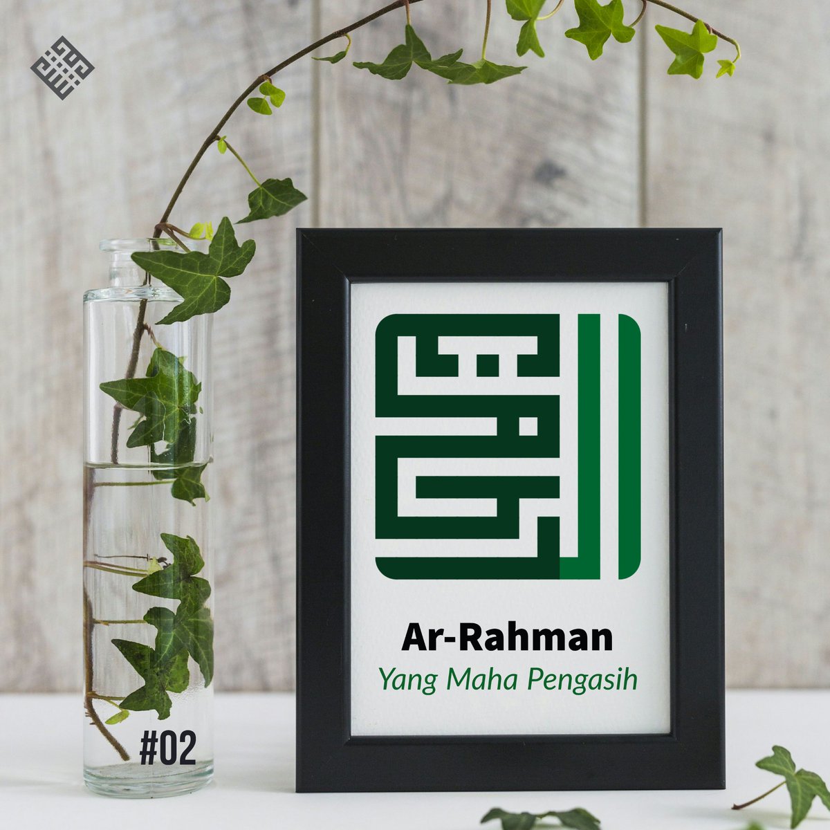 a_syarif_s's tweet photo. "Dua nama Allah ini dikatakan spesial, karena keduanya ditempatkan khusus setelah nama Allah, yakni menyusul lafadz Bismillah.. Ar-Rahman, Ar-Rahim."
#asmaulhusna #kufiasmaulhusna #arrahman #arrahim
https://t.co/lONGIaspGk https://t.co/EBUzpvbwJE