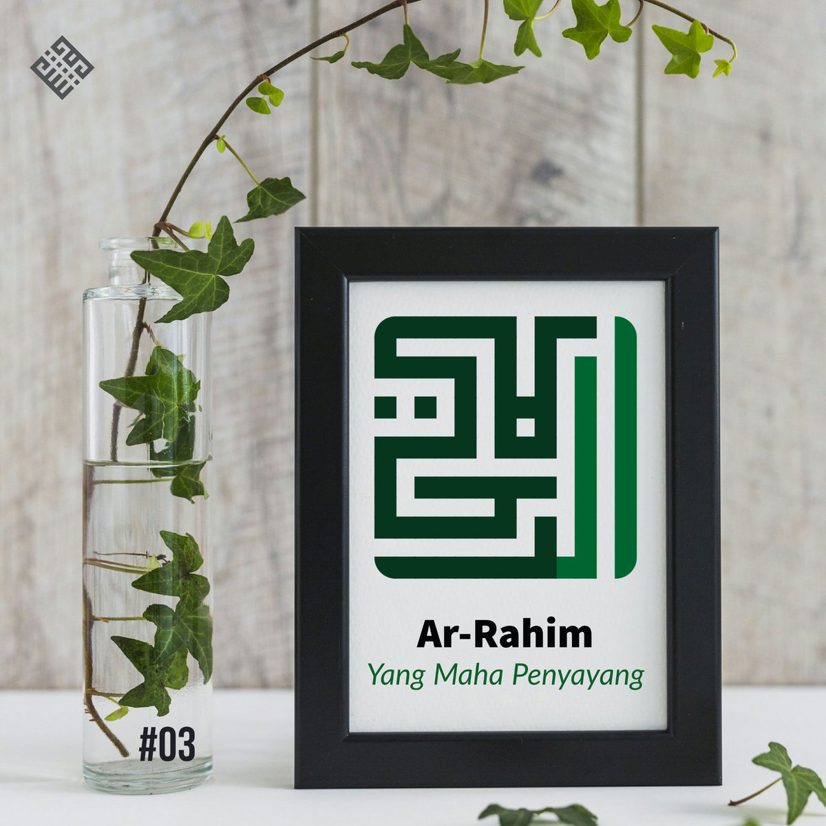 a_syarif_s's tweet photo. "Dua nama Allah ini dikatakan spesial, karena keduanya ditempatkan khusus setelah nama Allah, yakni menyusul lafadz Bismillah.. Ar-Rahman, Ar-Rahim."
#asmaulhusna #kufiasmaulhusna #arrahman #arrahim
https://t.co/lONGIaspGk https://t.co/EBUzpvbwJE