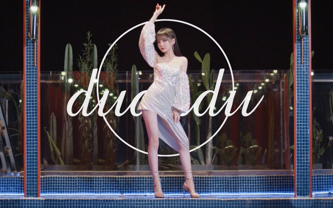 コスプレイヤー咬人猫YaorenmaoのTwitter画像2