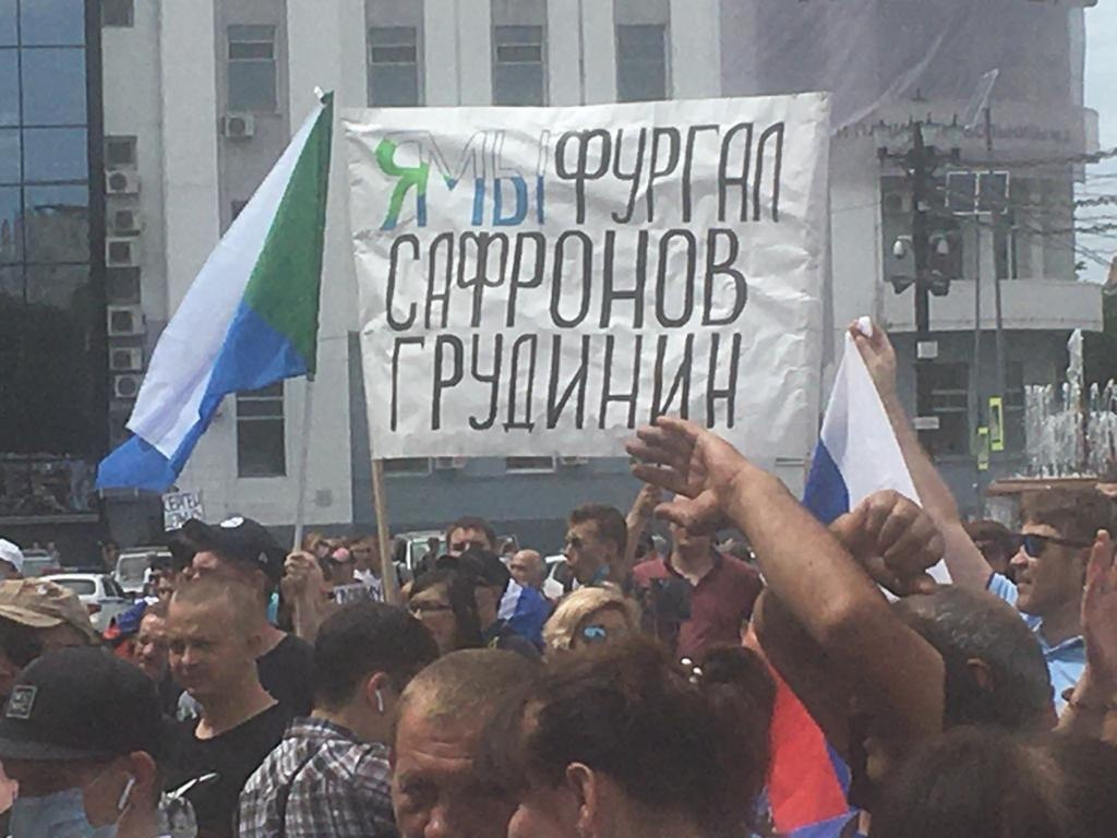 Обидно, что по чьей-то указке хабаровчане забыли обо мне. Но мы еще напомним о себе и спасем Хабаровск!