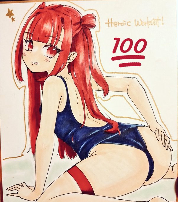 スク水天土!!!コピック楽しいね 