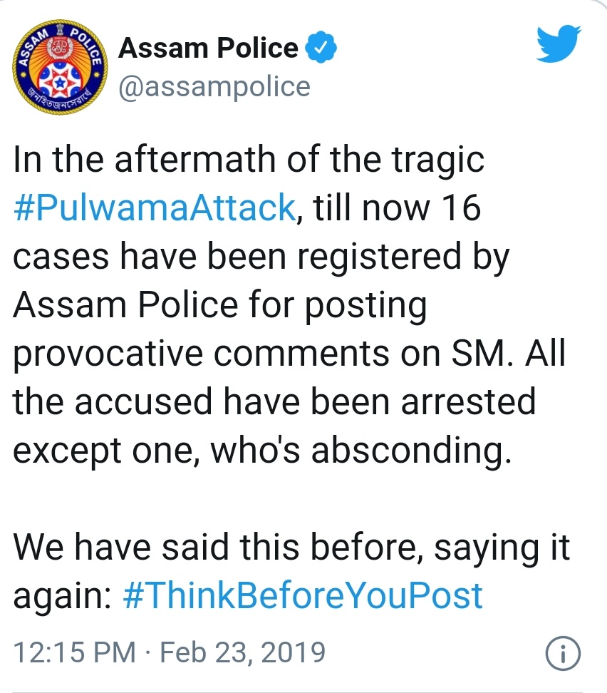 Assam Police tweeted, the aftermath of the tragic  #PulwamaAttackThis Tweet Was On Saket's Fake News .And the one who is absconding is none other than Papri Banerjee, allegedly, all because of a Congress operative- Saket Gokhale.And guess who is abscoding?