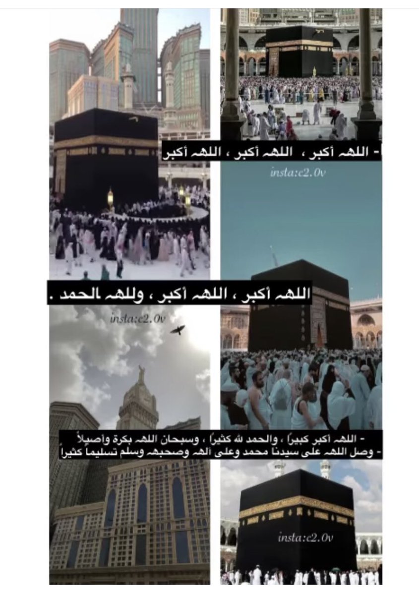 manar702z's tweet photo. #سوالف_هيون https://t.co/IXAweypMLL