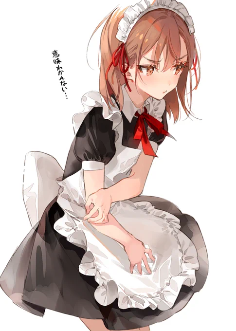 美琴ちゃん今日もかわいいね⑤ 