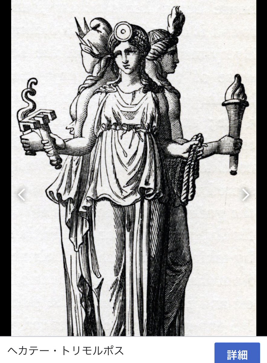 まさかポプテピピックの表紙が護符になるとは 呪詛版はインスタ映えしない 藤村シシン講座 古代魔術史講座 第2回感想まとめ Togetter