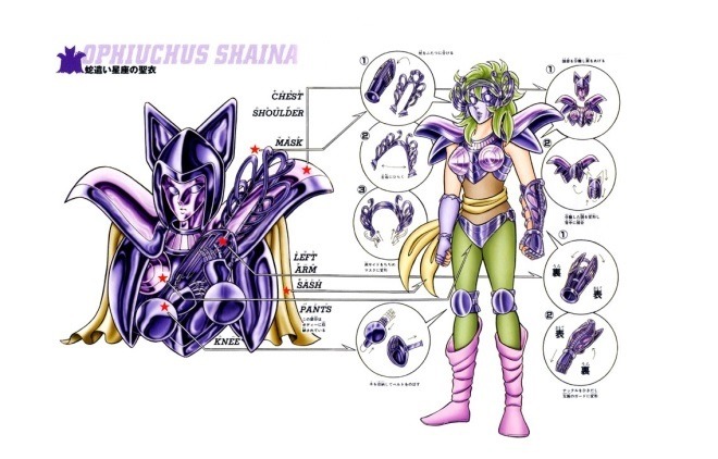 Anywhoo, coming back to the point of this thread. I'm not sure if the creator of this series realizes how interesting it is that she dons the armor of Ophiuchus which makes it technically a golden rank armor