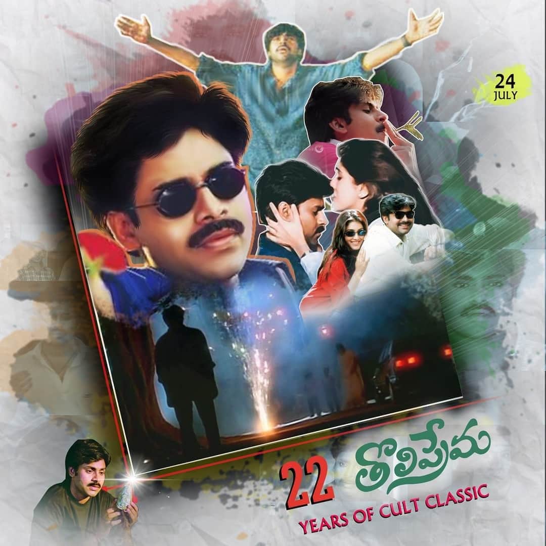 Chinna2you's tweet photo. #22YearsForTholiPrema 

@PawanKalyan https://t.co/8dR8PpbAtY