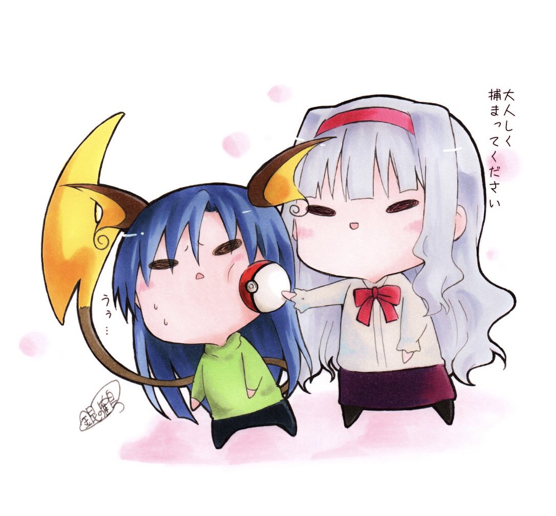 アニマス観てる人はたかちはの可能性に気づけば良い 