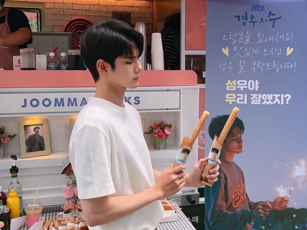 옹성우(ONG SEONG WU) tweet media