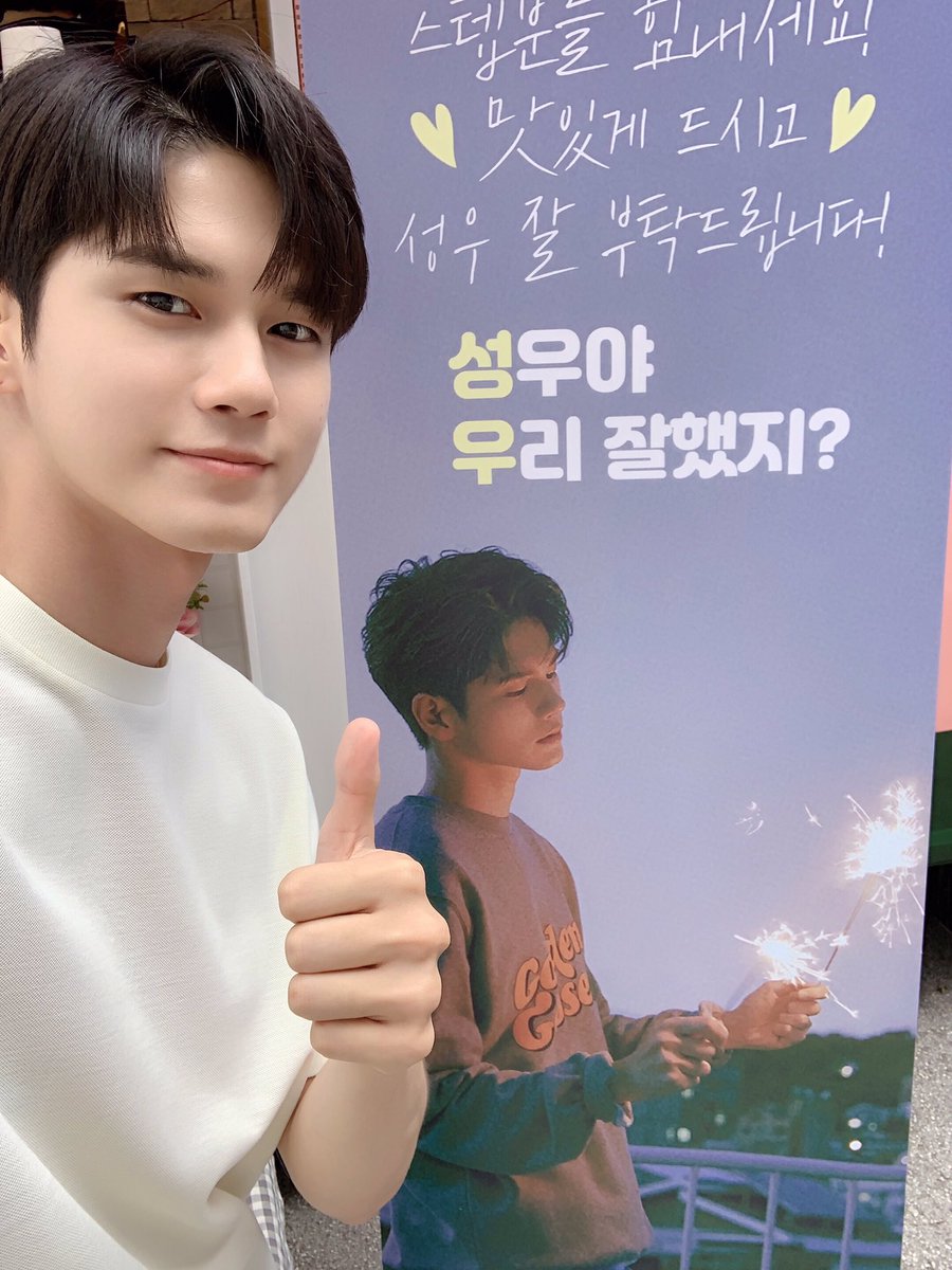 옹팀 감사합니다👍🏻

#옹성우 #ONGSEONGWU