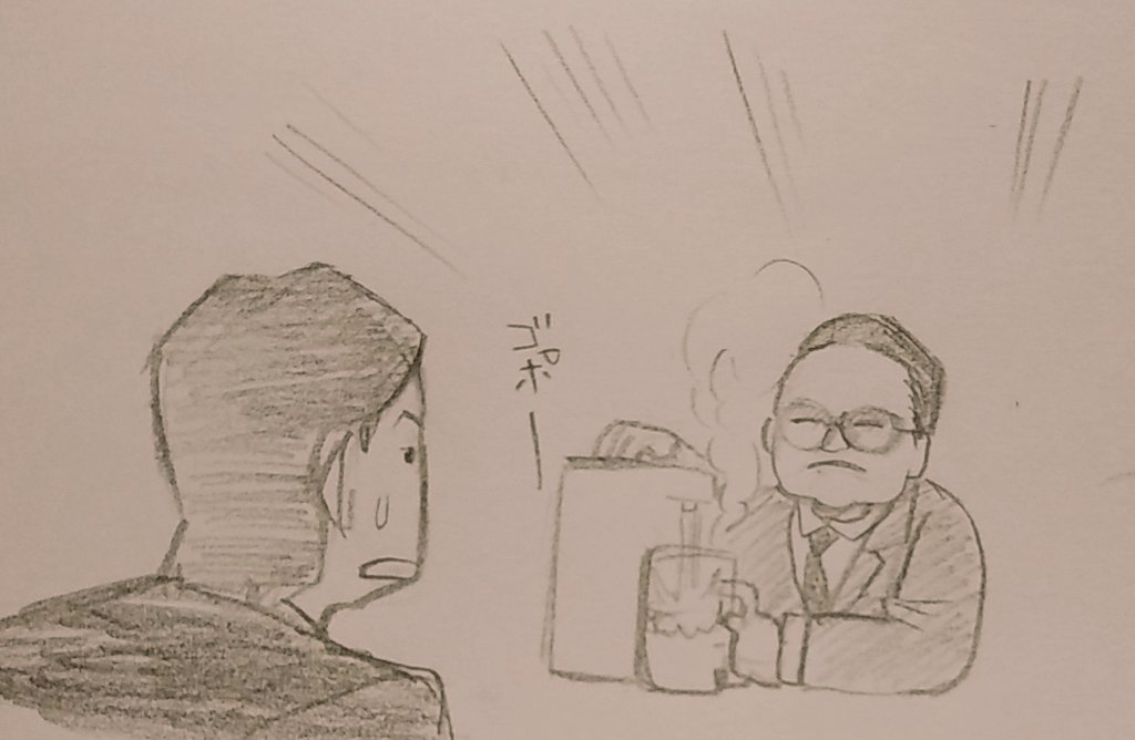 https://t.co/qNO99aE7x2
レジェンドのほっこりエピソード好き 