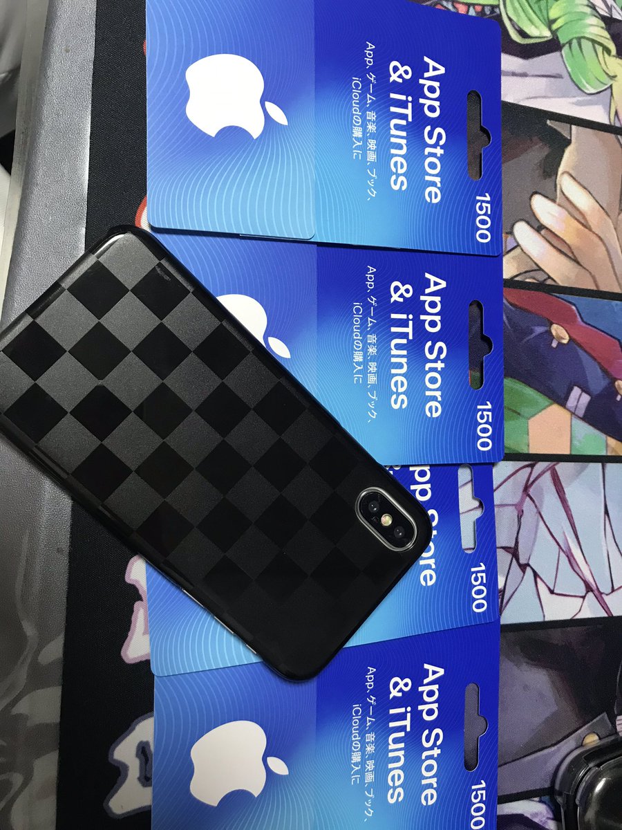 0610badboy's tweet photo. リプ、いいね、RTした人全員に画像のアマギフ、ググカ、iTunesあげます https://t.co/k1dN3gmFsV