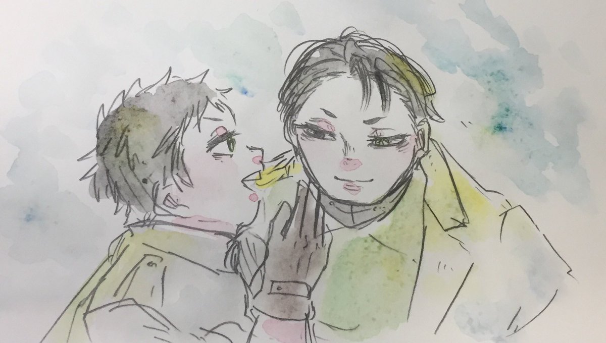 つかれたからおわり 