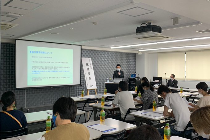 Oca大阪デザイン Itテクノロジー専門学校さん がハッシュタグ ホワイトハッカー をつけたツイート一覧 1 Whotwi グラフィカルtwitter分析 Oca大阪デザイン Itテクノロジー専門学校さん がハッシュタグ ホワイトハッカー をつけたツイート一覧 1 Whotwi グラフィカルtwitter分析