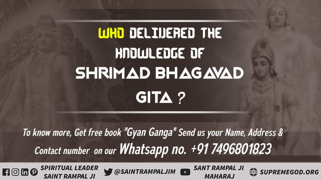 AsDass_Official's tweet photo. #BhagavadGitaQuotes
Did you know?
The narrator of Shri Bhagavad Gita was not shri krishna ji rather he was Jyoti Nirnjan Kaal Brahm: Chapter 11 shloka 32. Kal is controlar of the 21 universes. For more info do read sacred book "Gita tera Gyan Amrit &amp; Gyan Ganga" @SaintRampalJiM https://t.co/eMVu8vHRRo
