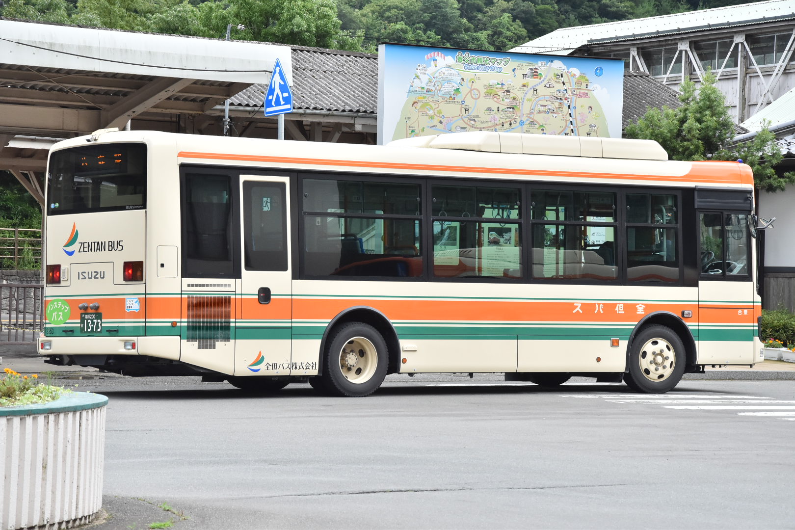 なべっち交通🚌🚃📷️🏠️🥦 on X: 
