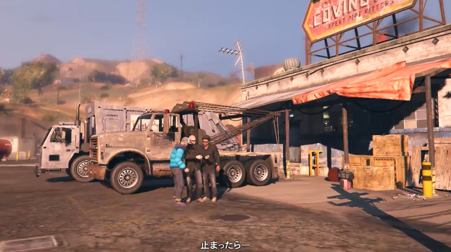 お望月さん トレバー お前はここで見張りだ 俺はゴミ収集車で道路を塞ぐ そこへ現金輸送車が突っ込んでくる 突っ込んでくる 突っ込んでくる そこをガツンだ そんなにうまくいくだろうか T Co Jyy6j2fxgb Twitter