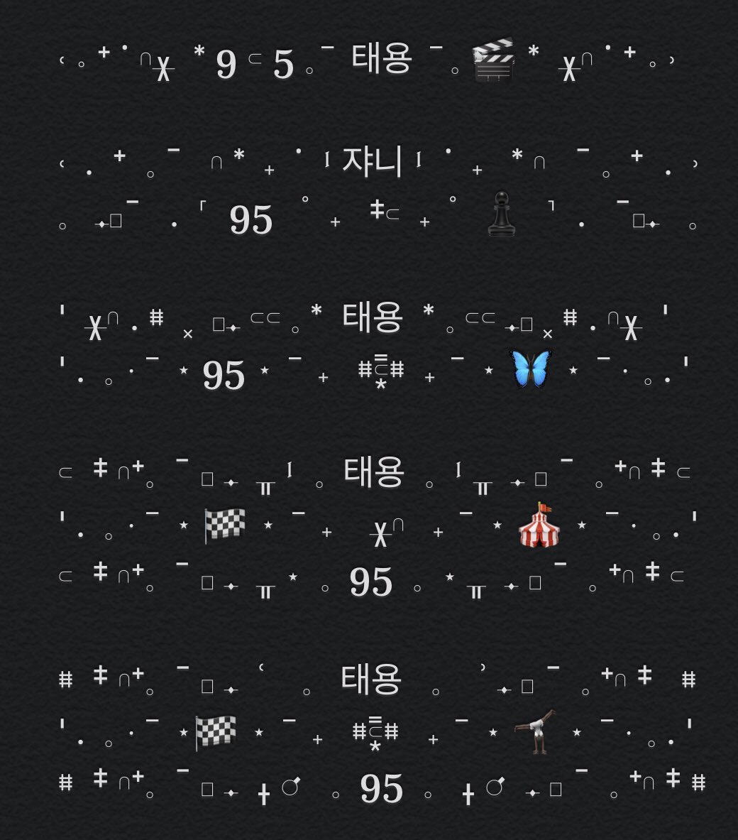 ͓   𖠵.   𓈒 ¯   𓎭‡  ᱸ  frompin , bio  ᱸ   ‡𓎭   ¯ 𓈒   .𖠵   ͓
˓ ∘ ⁺ 𐩐 𓎆ᚕ  ˈ ∘ ˉ  (  <a href="/mean_pkx/">Mean</a>  ) ˉ ∘ ˈ ᚕ𓎆 𐩐  ⁺ ∘ ˒
˖ ‡𓎭  ˖ #พื้นที่โปรร้าน 📍 #ร้านฟอร์บอท ˖ ‡𓎭  ˖