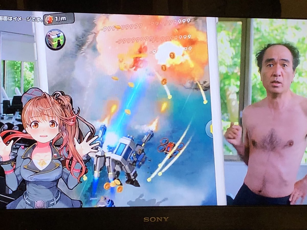 柳家小傳次 小伝次でもok アプリゲームのcmって大体はゲーム画面か女の子のほうに目が行くんだけど これはエガちゃん100 だった 実際 何のゲームなのかも把握していない