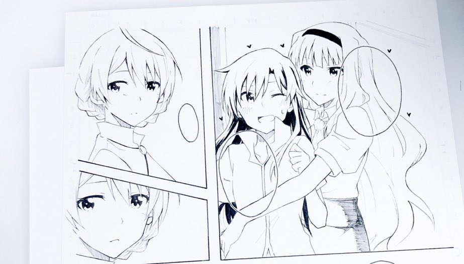 たかちはイチャイチャ 