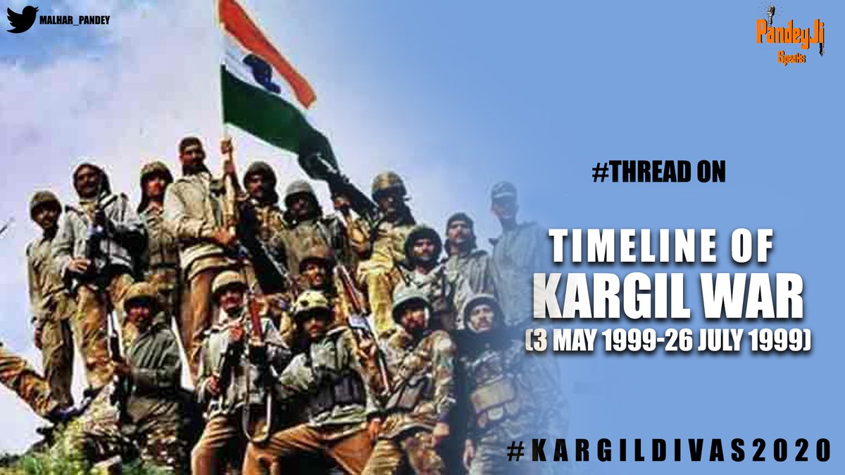  #Thread Timeline of  #Kargil Warआपल्या देशात अनेक युद्ध घडली पण कारगिल युद्ध हे सर्वात जास्त चर्चेत असलेलं युद्ध असेल असं मला वाटतं, #२६जुलै ला आपण कारगिल चे युद्ध जिंकलो परंतु ते कसं झालं,काय प्रसंग घडले या बद्दल संक्षिप्त रूपात माहिती देणारा हा थ्रेड:(1/19)