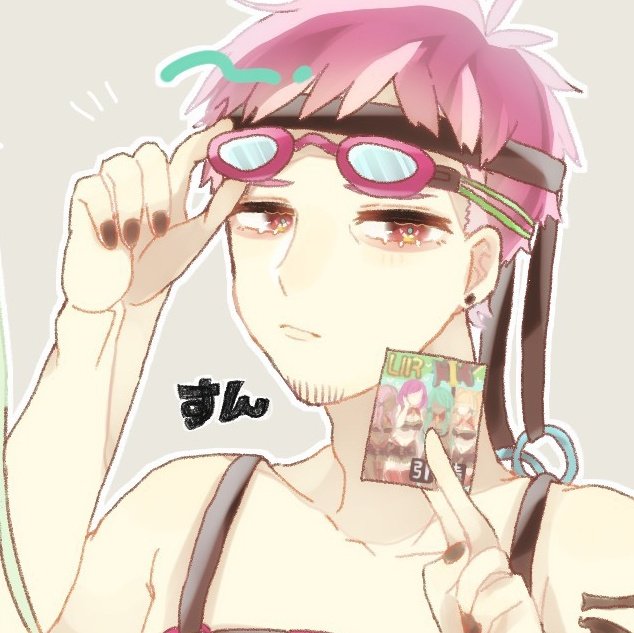 エジプトのtwitterイラスト検索結果 古い順