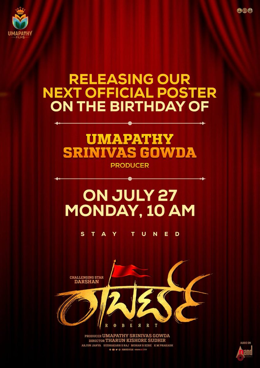 Dcompany171's tweet photo. Next official poster of our #Roberrt will be released on 27th July,2020 (Monday) at 10am on occasion of our producer @umap30071 sir Birthday.. let all ur love n support shower as always 🤗🙏
#DBoss #darshan #Roberrt @dasadarshan
@UmapathyFilms @StarAshaBhat @aanandaaudio https://t.co/LL0Z3XOa2S