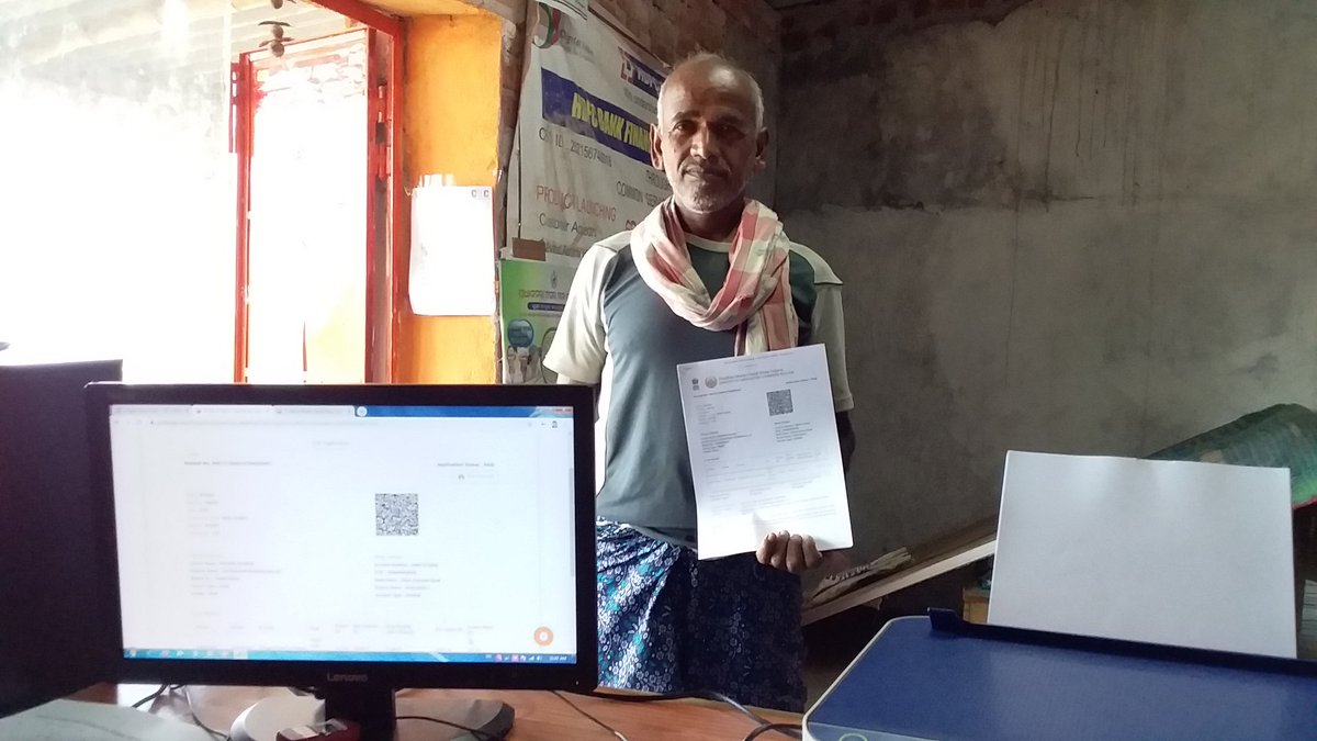 GangajalM's tweet photo. #csc center Rengali ,PMFBY apply  @debayudha @rsprasad @CSCSPVSONEPUR1 @SwornaprabhaSi1 @dintya15 https://t.co/W3YrsyoX1a