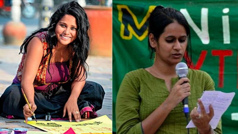 zainabsiddqui's tweet photo. #पिंजड़ातोड़
#सबयादरखाजाएगा
#freeallpolticalprisoners
#freedevangna
#freenatasha बहुत ही प्यारी साथी है लोगो मे उत्साह भरने वाली और बहुत ही मज़बूत उसके बोल याद आते है तोड़दो ताले ज़माना क्या कहेगा वो ताले भी टूटेंगे साथी सब याद रखा जाएगा हर जुल्म का हिसाब रखा जाएगा । https://t.co/MvfZLByoik