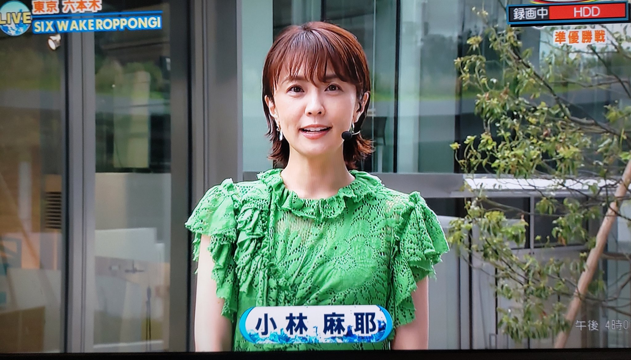 ぱきらくん 福岡市 小林麻耶 さん 今日は緑色のワンピース と 言うことは 12レースは瓜生選手が １着 D ヾﾉ ﾁｶﾞｳﾔﾛ 笑